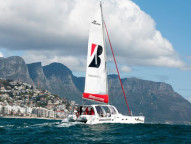 Ameera Catamaran 