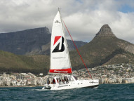 Ameera Catamaran 