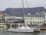 Ameera Catamaran 
